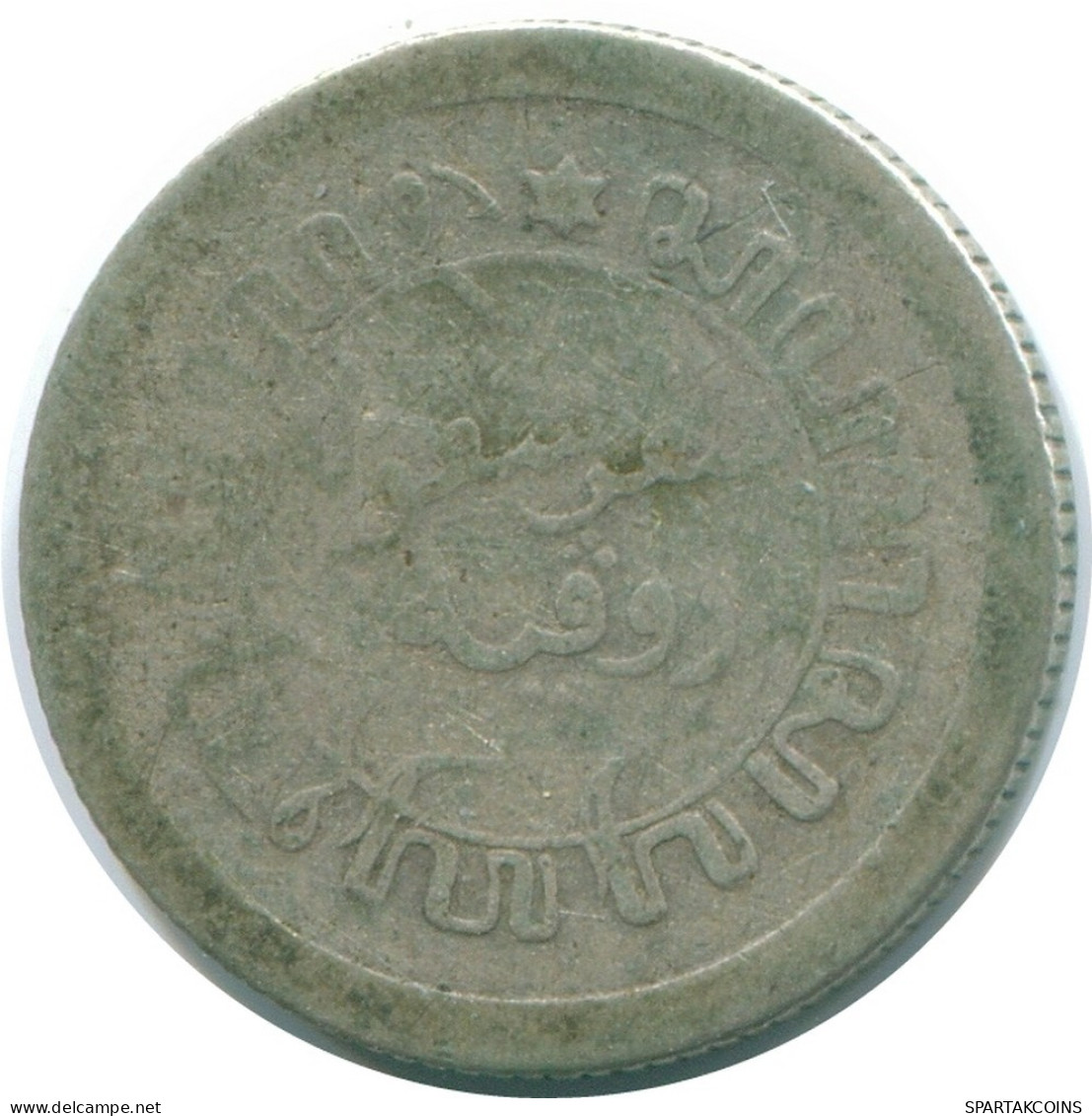 1/10 GULDEN 1914 NETHERLANDS EAST INDIES SILVER Colonial Coin #NL13295.3.U.A - Nederlands-Indië