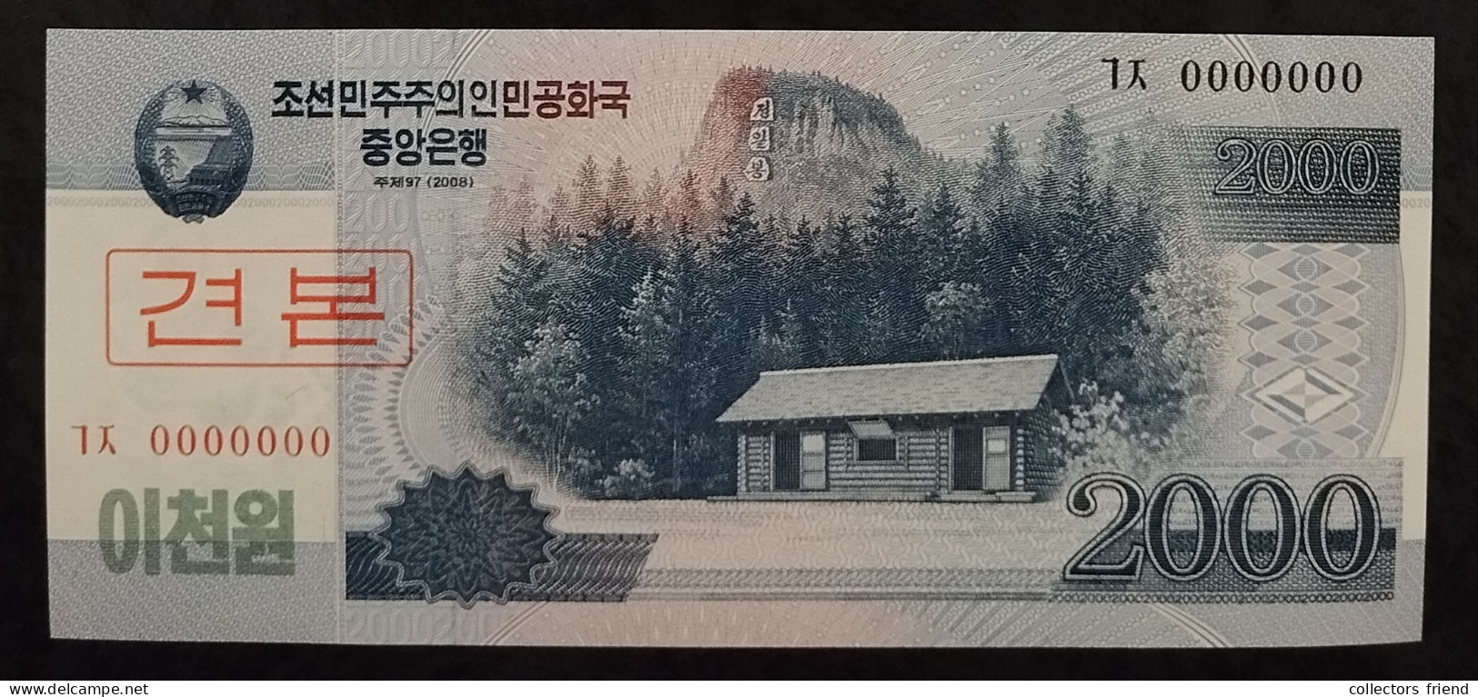 North Korea Nordkorea - 2008 - 2000 Won (Specimen) - P65s UNC - Corée Du Nord