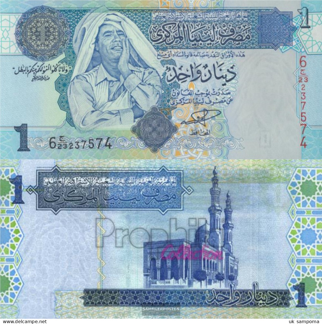 Libya Pick-number: 68a Uncirculated 2004 1 Dinar - Libye