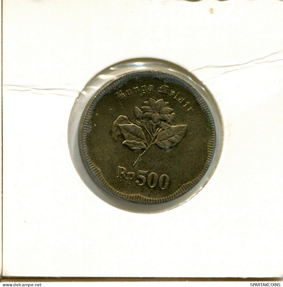 500 RUPIAH 1992 INDONESIA Coin #AY889.U.A - Indonesië