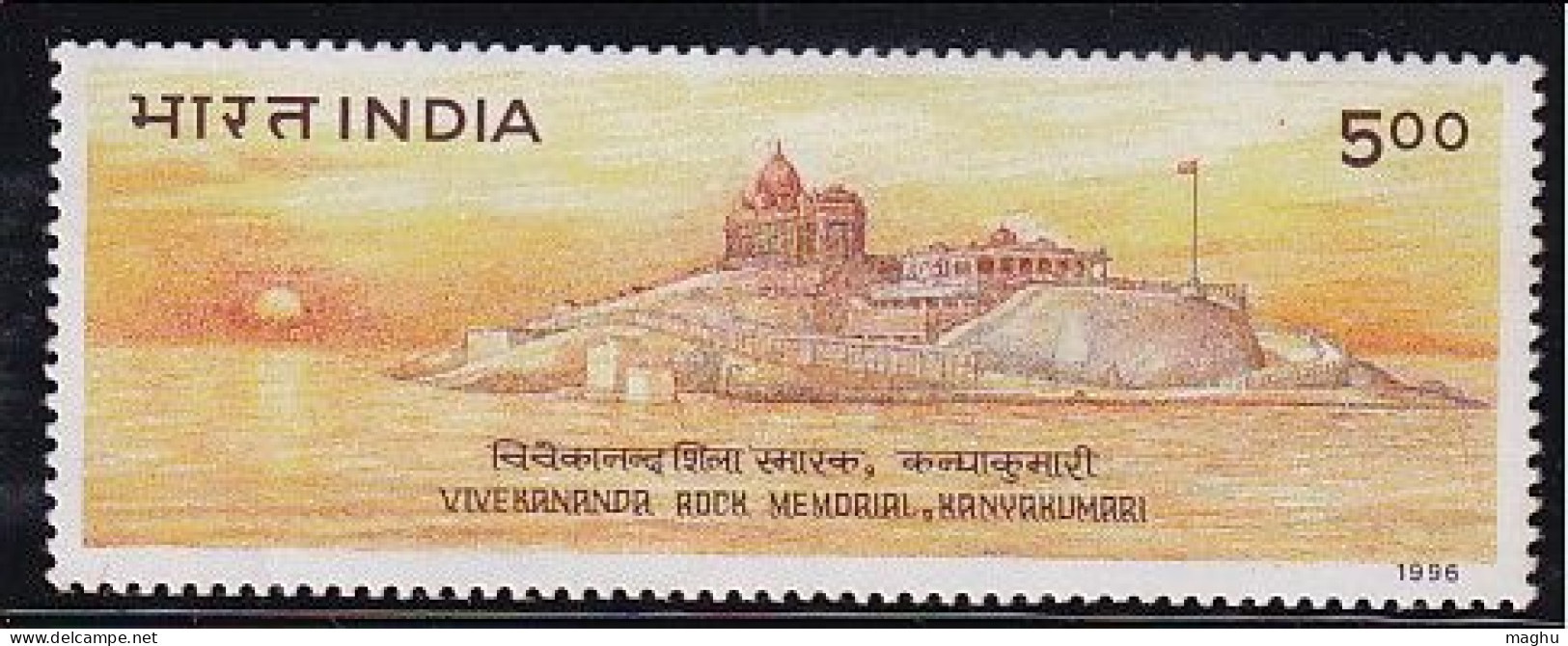 India MNH 1996, Vivekananda Rock Memorial, Kanyakumari, Flag, Sun, Astronomy, Cond.,stains - Unused Stamps