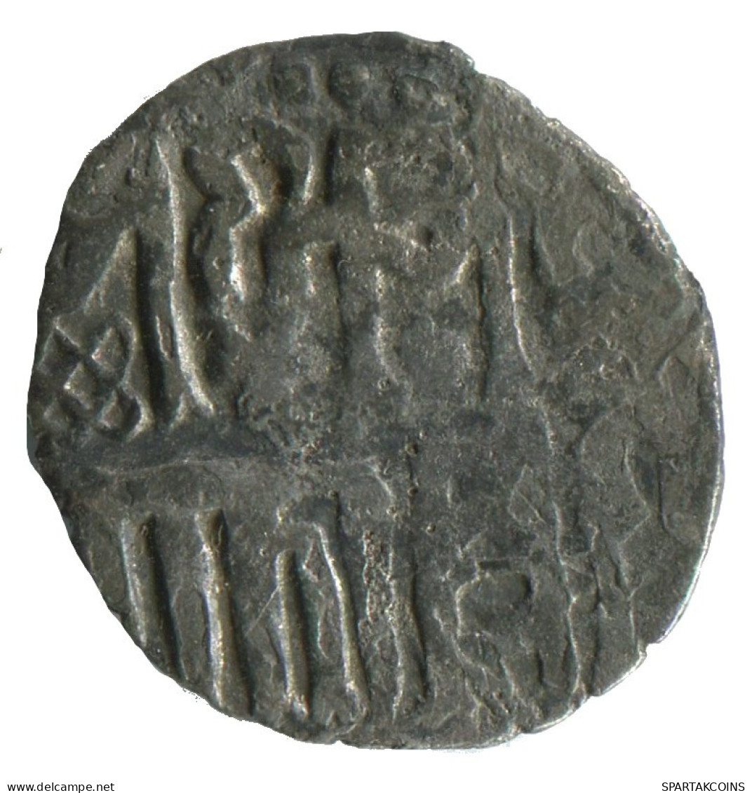GOLDEN HORDE Silver Dirham Medieval Islamic Coin 1.4g/17mm #NNN2022.8.U.A - Islámicas