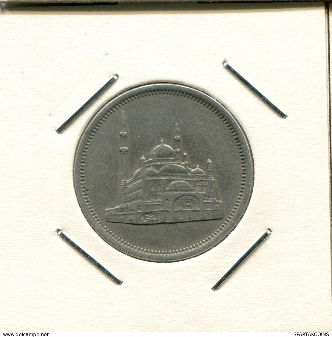 20 QIRSH 1984 EGYPT Islamic Coin #AS159.U.A - Egypt