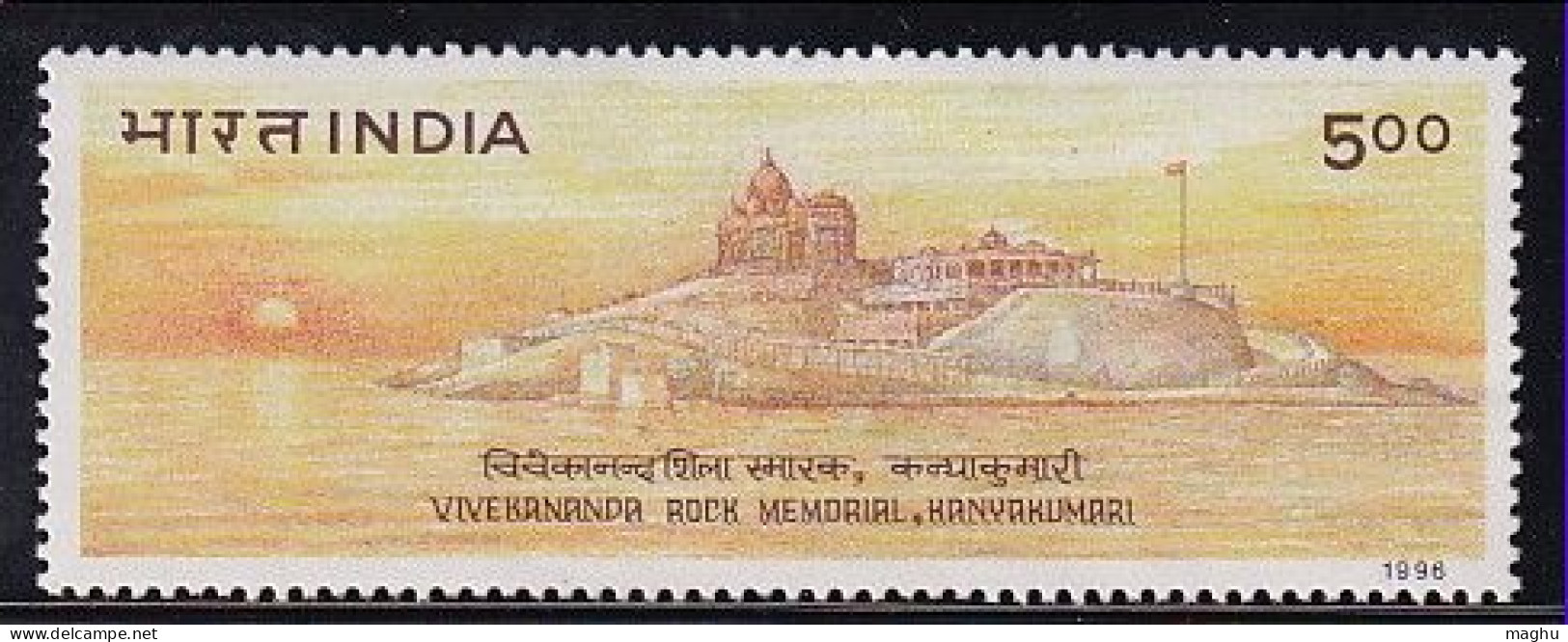 India MH 1996, Vivekananda Rock Memorial, Kanyakumari, Flag, Sun, Astronomy, - Ungebraucht