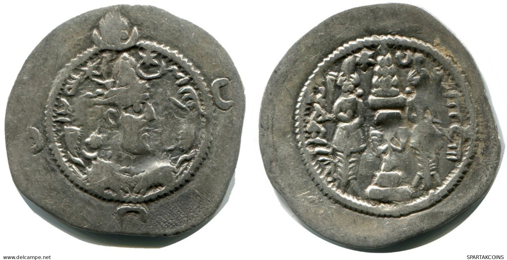 SASSANIAN KHUSRU I AD 531-579 AR Drachm Mitch-ACW.1028--1072 #AH229.45.U.A - Orientalische Münzen