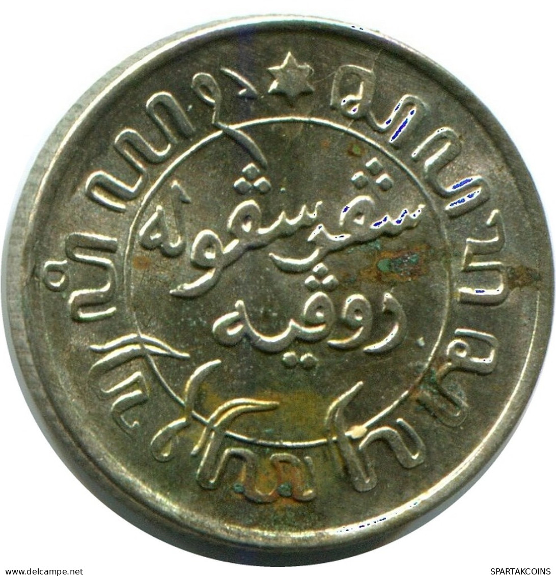 1/10 GULDEN 1941 INDIAS ORIENTALES DE LOS PAÍSES BAJOS PLATA Moneda #AZ100.E.A - Dutch East Indies