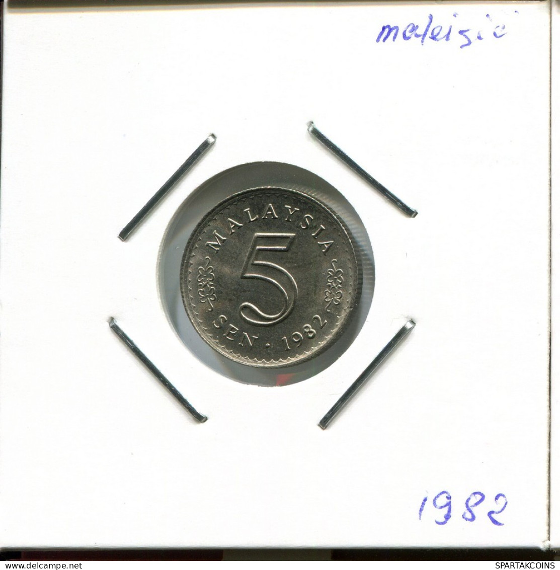 5 SEN 1982 MALASIA MALAYSIA Moneda #AR374.E.A - Malaysia