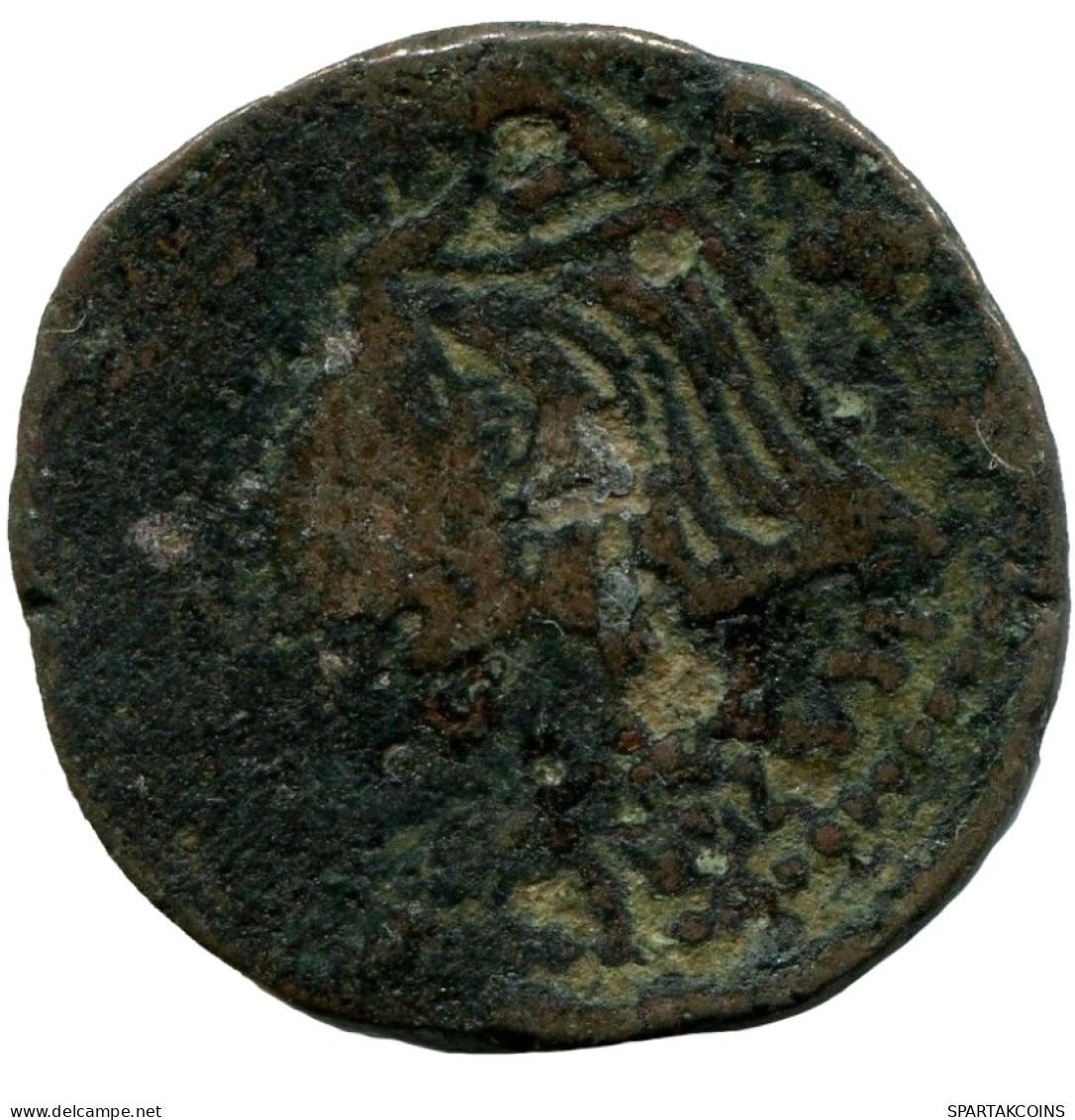 ROMAN PROVINCIAL Authentic Original Ancient Coin #ANC12474.14.U.A - Provincia