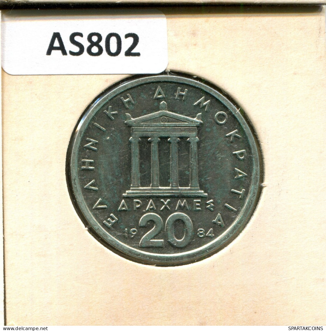20 DRACHMES 1984 GREECE Coin #AS802.U.A - Grecia