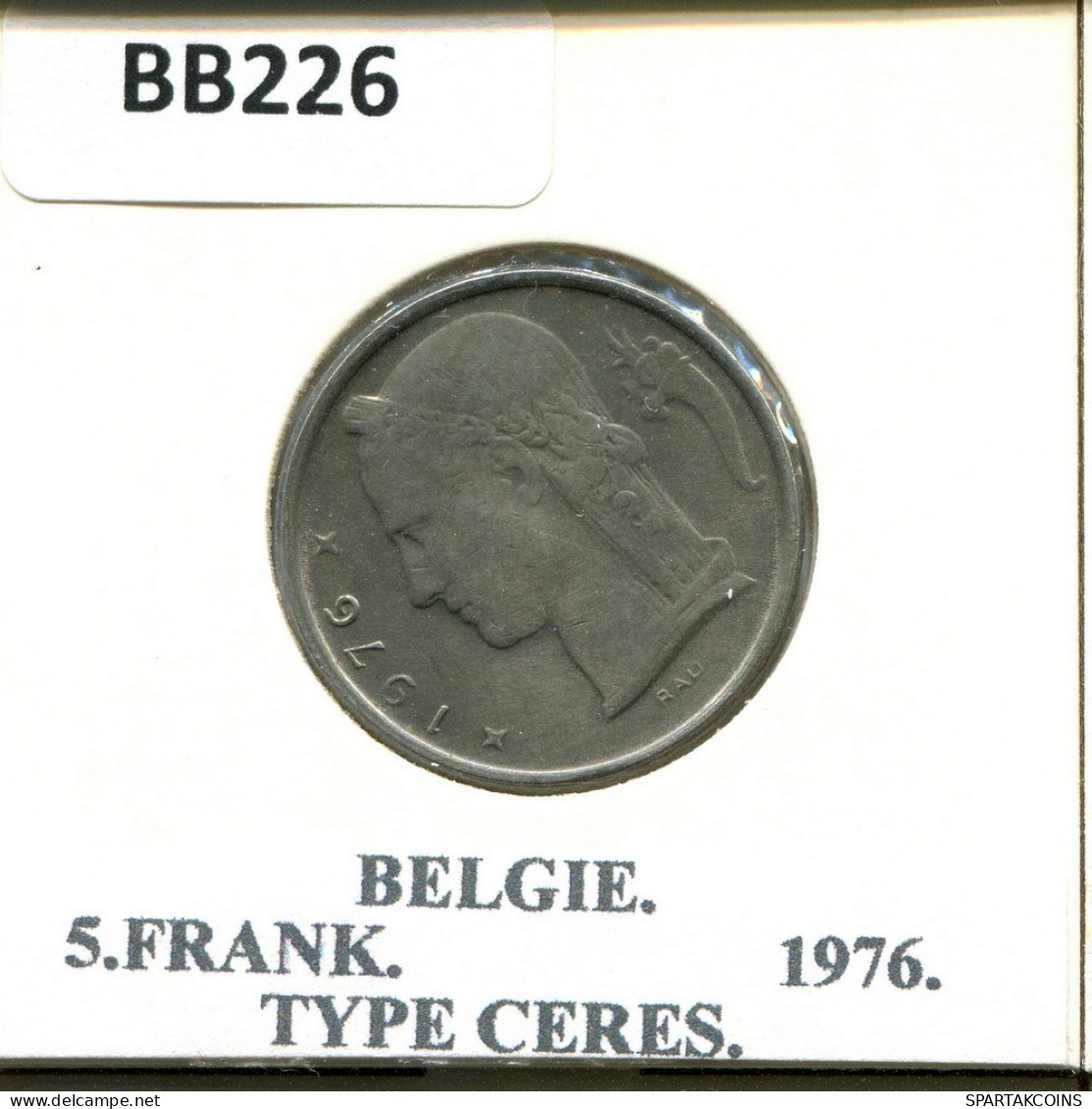 5 FRANCS 1976 DUTCH Text BÉLGICA BELGIUM Moneda #BB226.E.A - 5 Francs