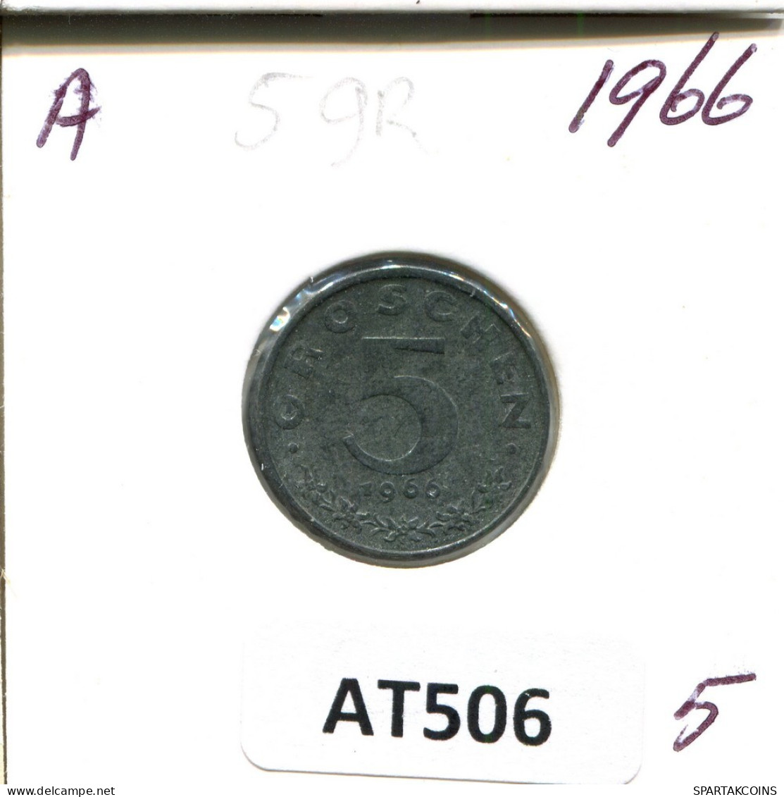 5 GROSCHEN 1966 AUSTRIA Moneda #AT506.E.A - Austria