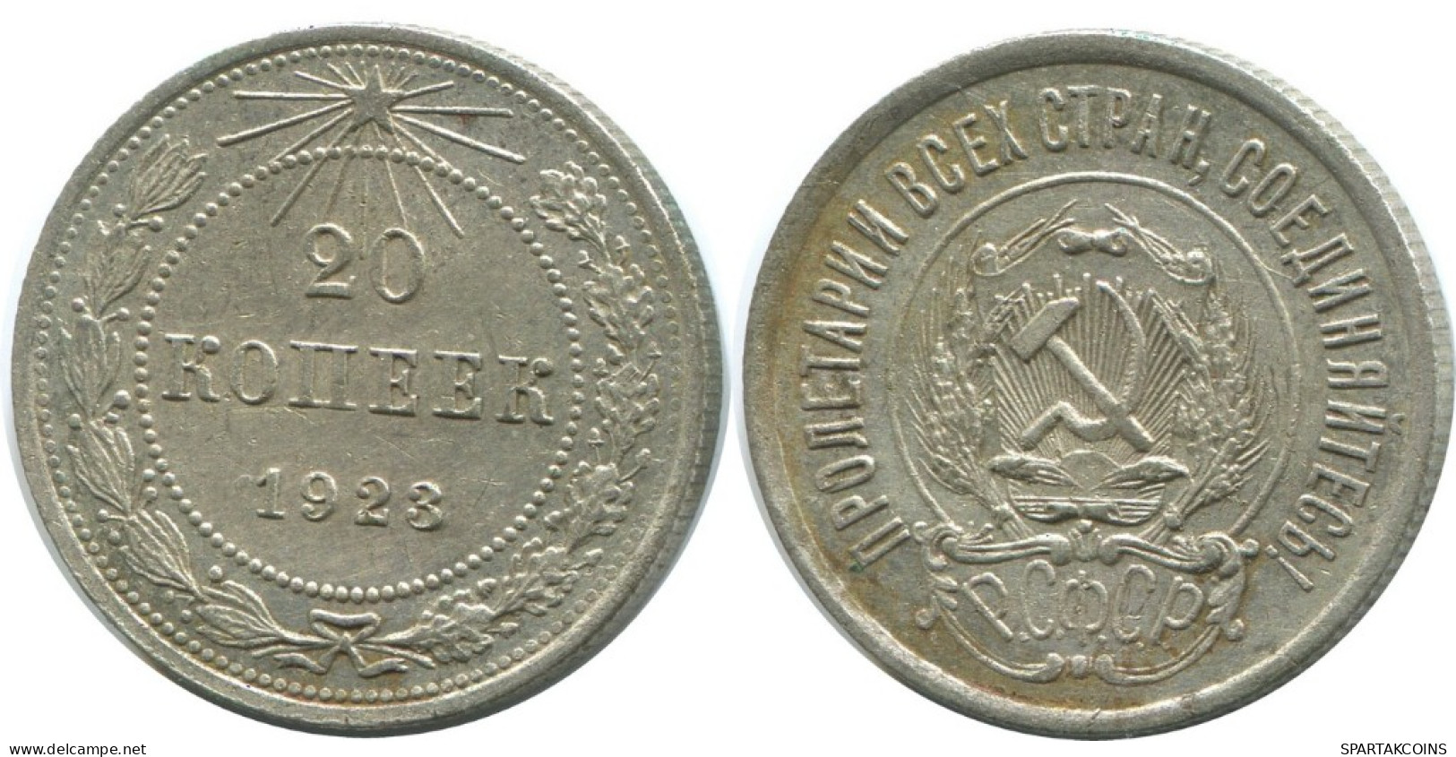 20 KOPEKS 1923 RUSSIA RSFSR SILVER Coin HIGH GRADE #AF474.4.U.A - Rusia