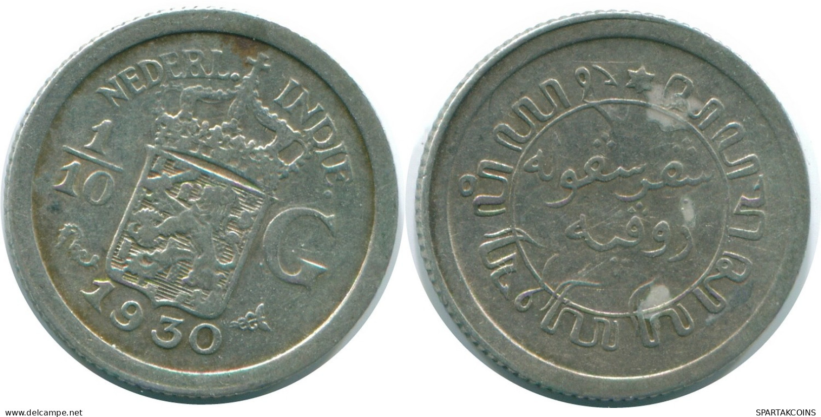 1/10 GULDEN 1930 NETHERLANDS EAST INDIES SILVER Colonial Coin #NL13446.3.U.A - Indes Néerlandaises