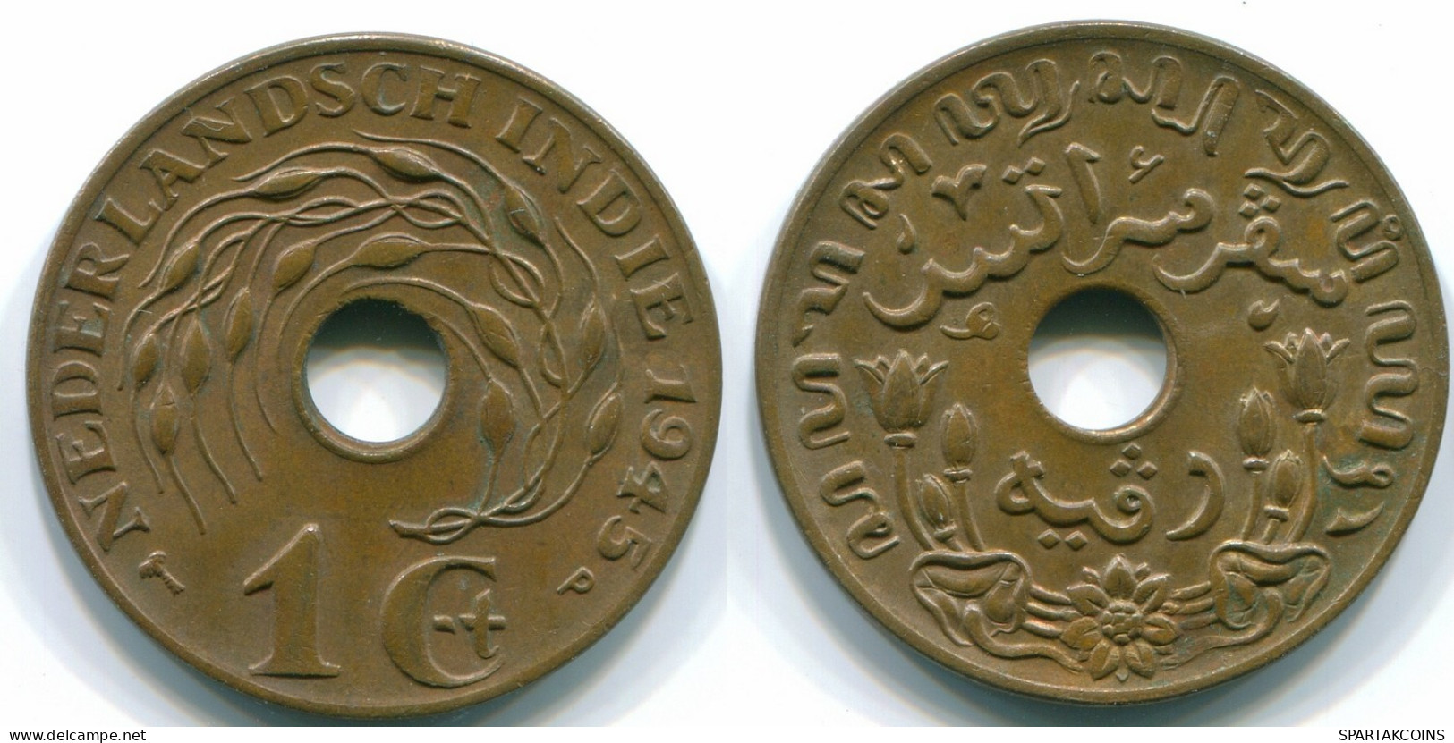 1 CENT 1945 P INDES ORIENTALES NÉERLANDAISES INDONÉSIE Bronze Colonial Pièce #S10392.F.A - Nederlands-Indië