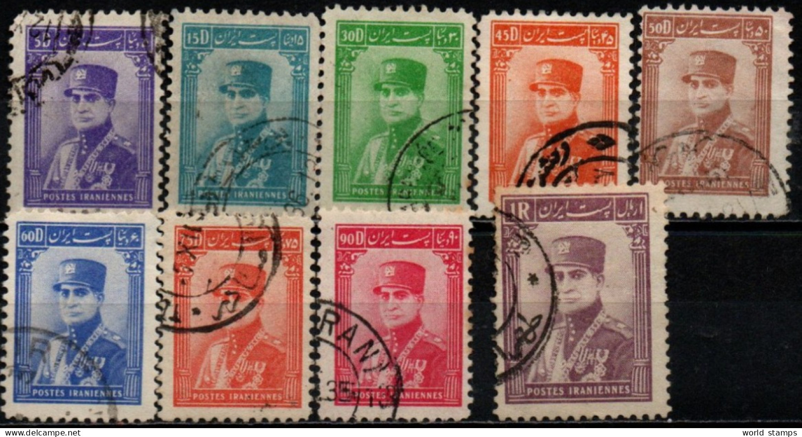 IRAN 1935 O - Iran