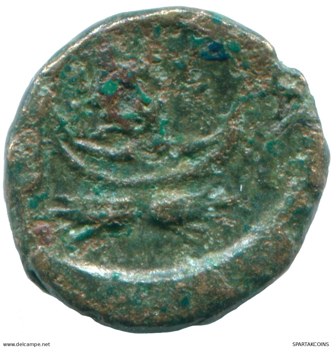 Authentic Original Ancient GREEK Coin #ANC12609.6.U.A - Greek