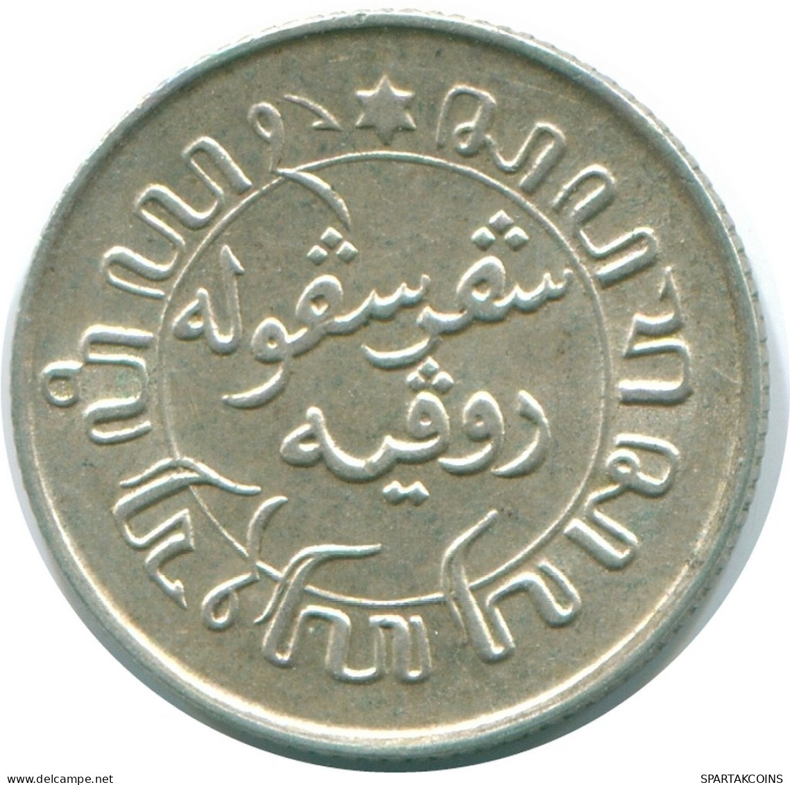 1/10 GULDEN 1938 NETHERLANDS EAST INDIES SILVER Colonial Coin #NL13495.3.U.A - Nederlands-Indië