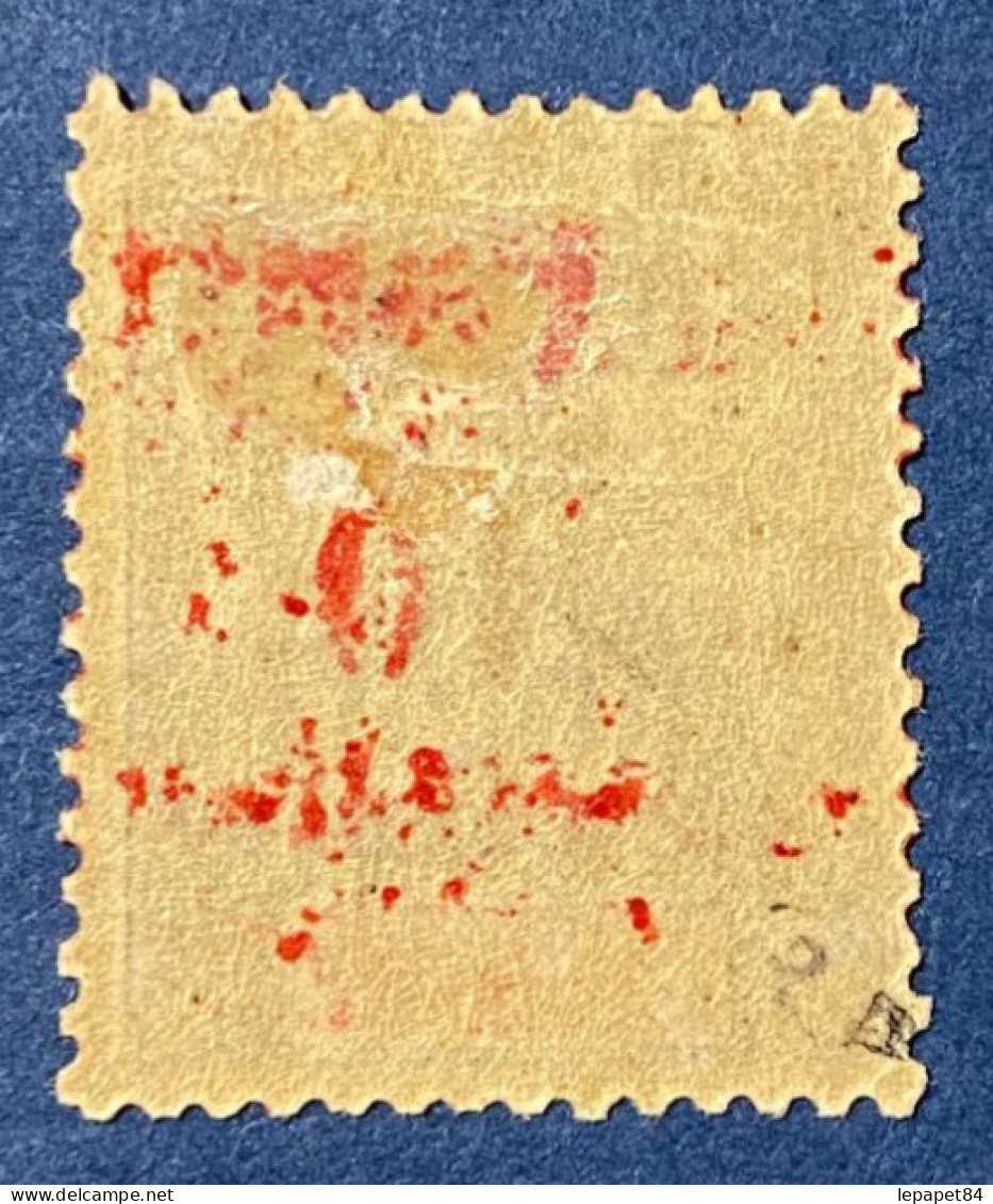 Tahiti YT N° 31 Neuf* Signé RP / Impression "floue" - Unused Stamps