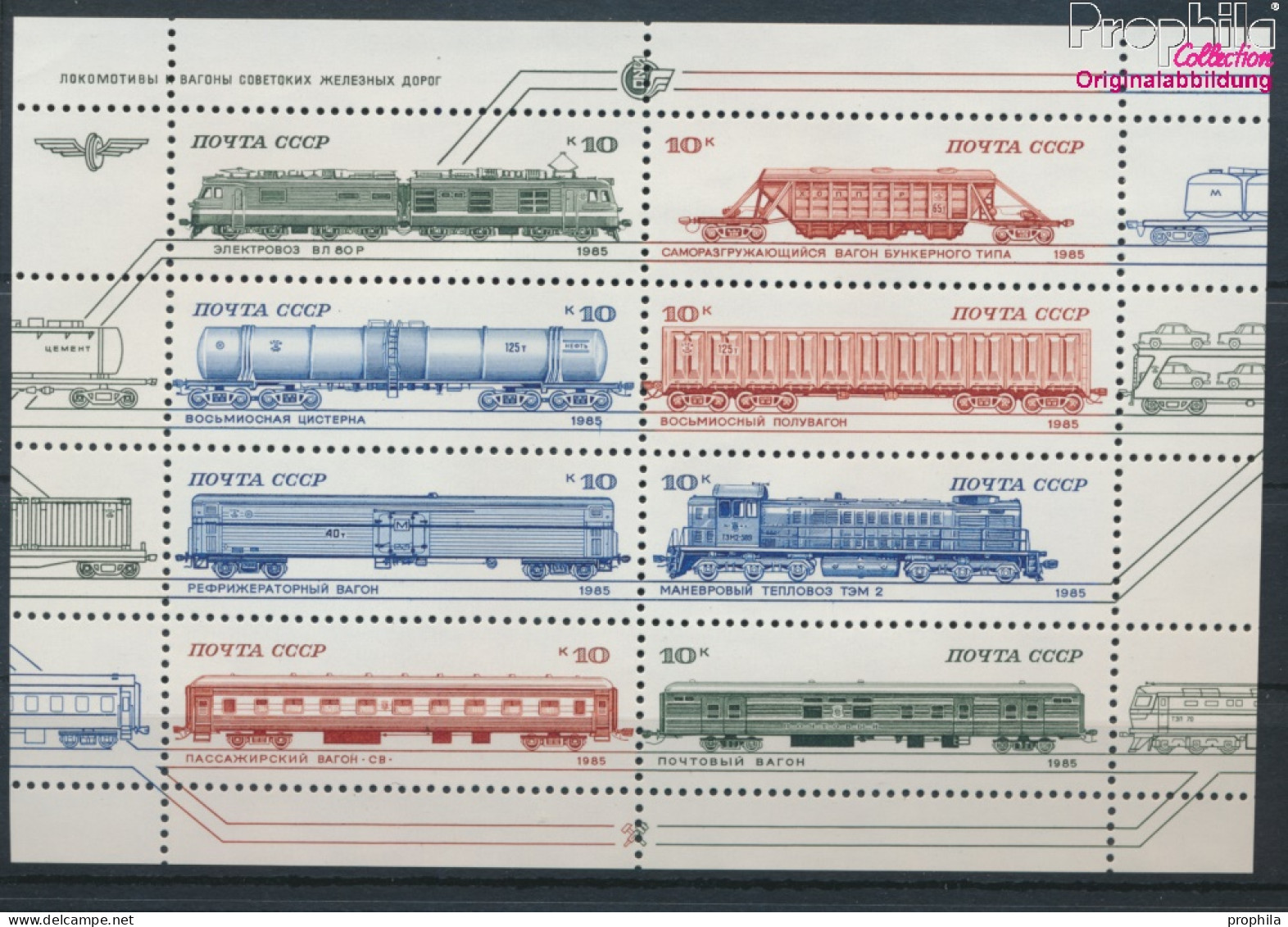 Sowjetunion 5515-5522 Kleinbogen (kompl.Ausg.) Postfrisch 1985 Lokomotiven Und Waggons (10368934 - Nuevos
