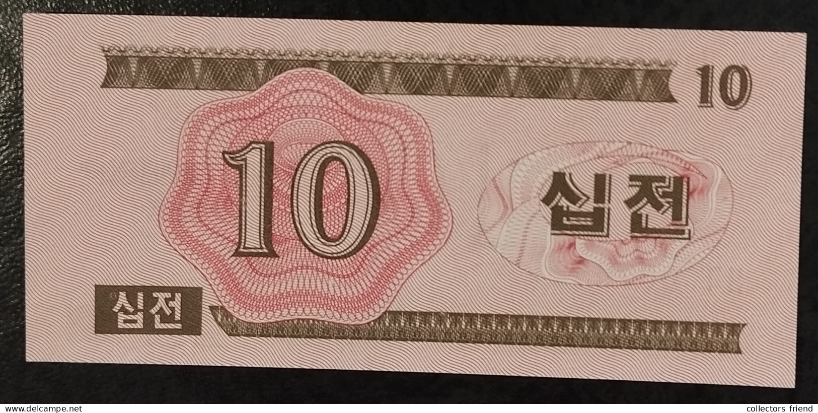 North Korea Nordkorea - 1988 - 10 Won - P33 UNC - Korea, North