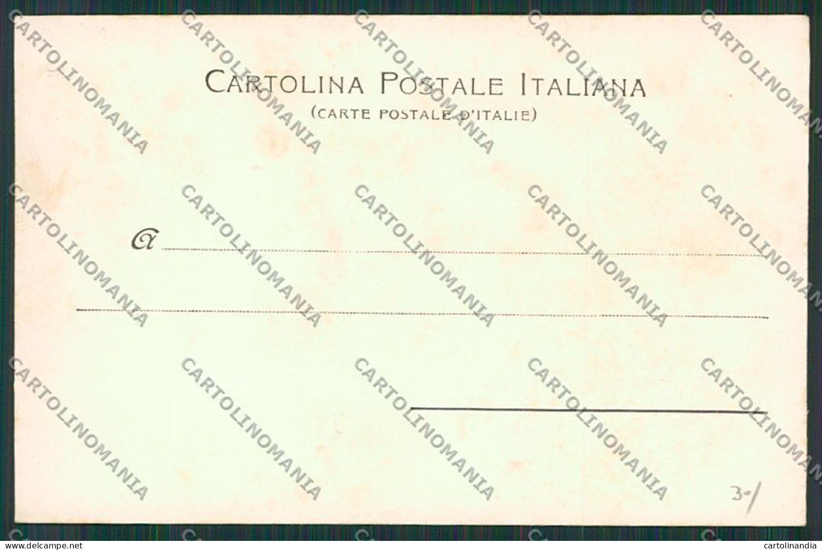 Catania Etna Cartolina QQ0201 - Catania