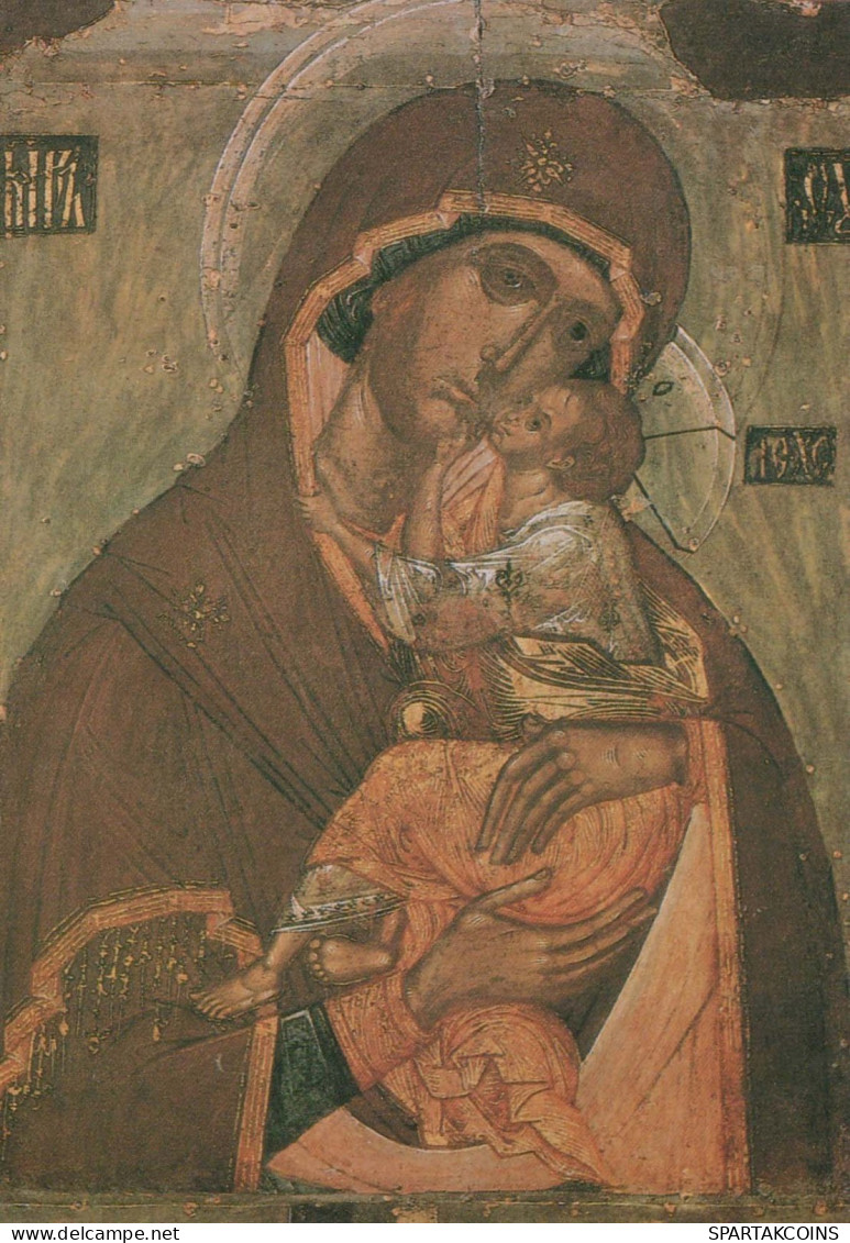 Vergine Maria Madonna Gesù Bambino Religione Vintage Cartolina CPSM #PBQ130.A - Virgen Mary & Madonnas