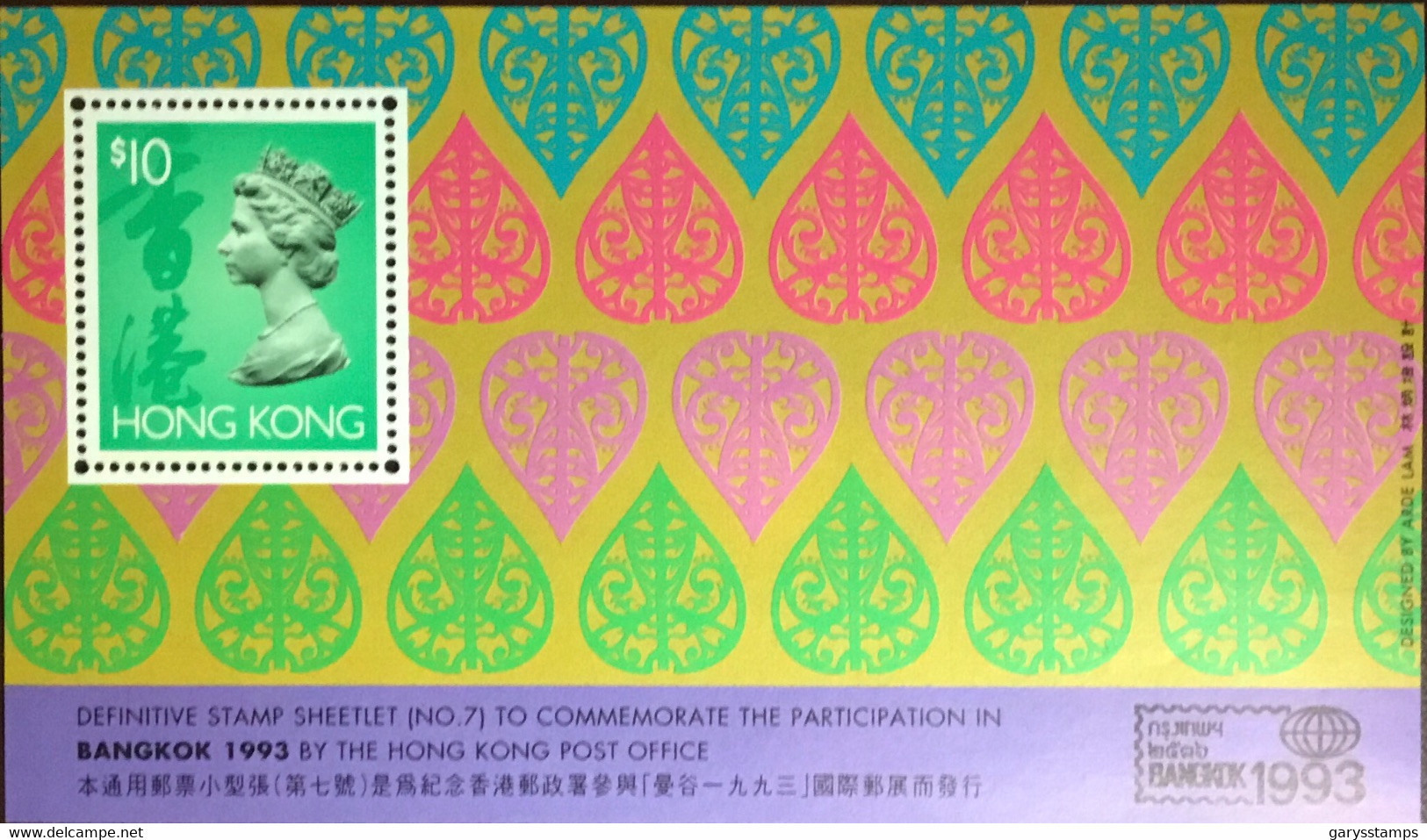 Hong Kong 1993 Bangkok 1993 Minisheet MNH - Ongebruikt