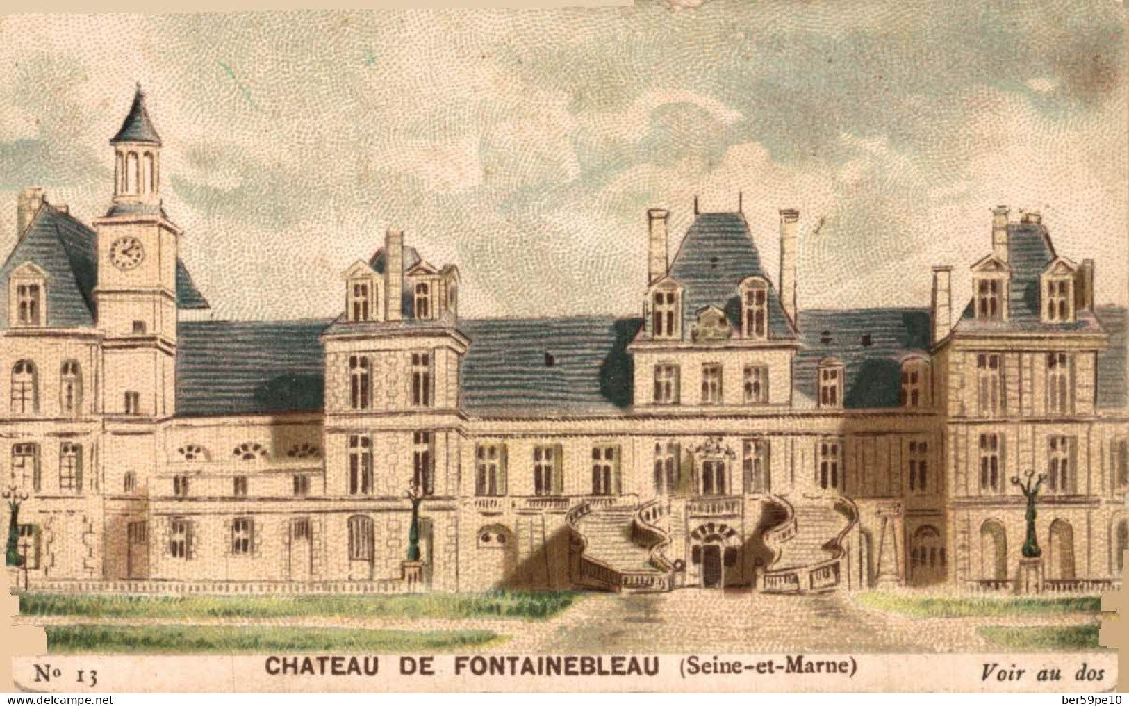 CHROMO CHOCOLAT GUERIN-BOUTRON CHATEAU DE FONTAINBLEAU (SEINE ET MARNE) - Guerin Boutron