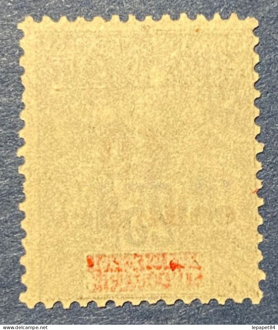 Tahiti YT N° 31 - Used Stamps