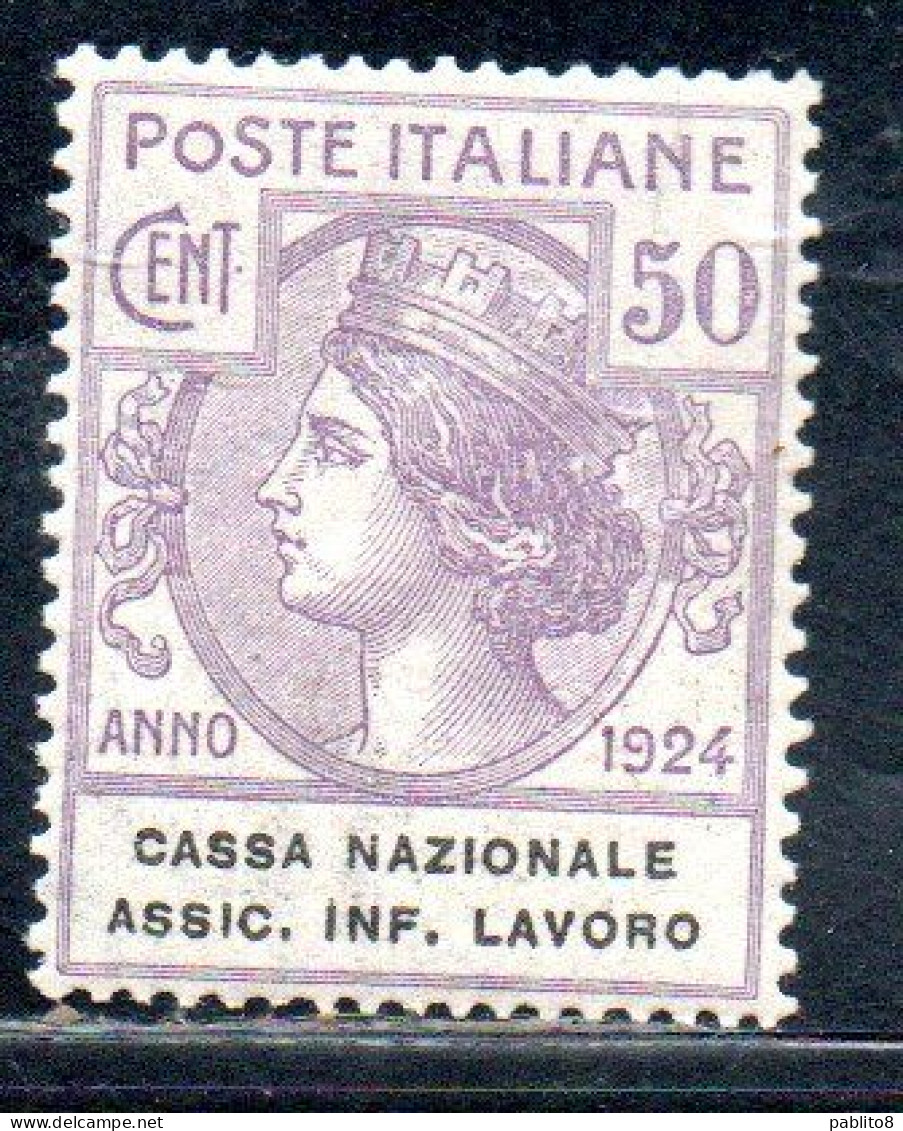 ITALIA REGNO ITALY KINGDOM 1924 PARASTATALI CASSA NAZIONALE ASSICURAZIONE INFORTUNI SUL LAVORO CENT.50c MNH BEN CENTRATO - Franquicia