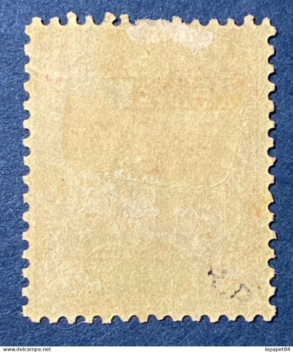 Tahiti YT N° 32 Signé RP - Used Stamps