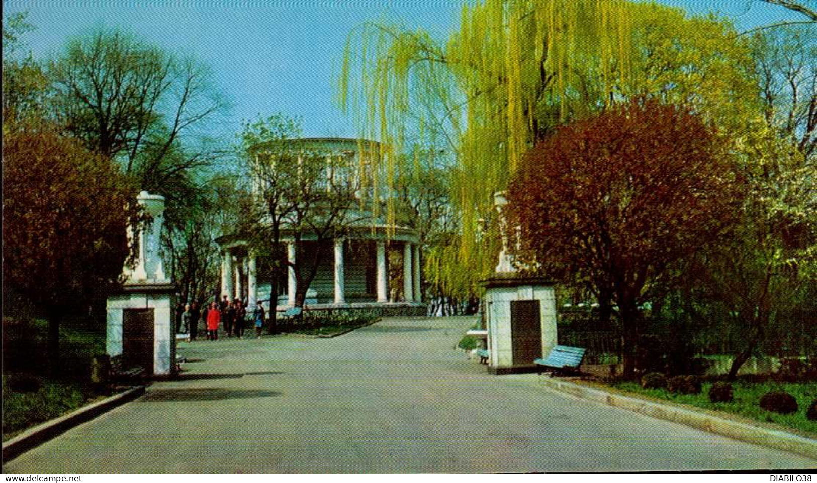 KIEV   ( UKRAINE )   TOMB OF ASKOLD 1810 - Ukraine