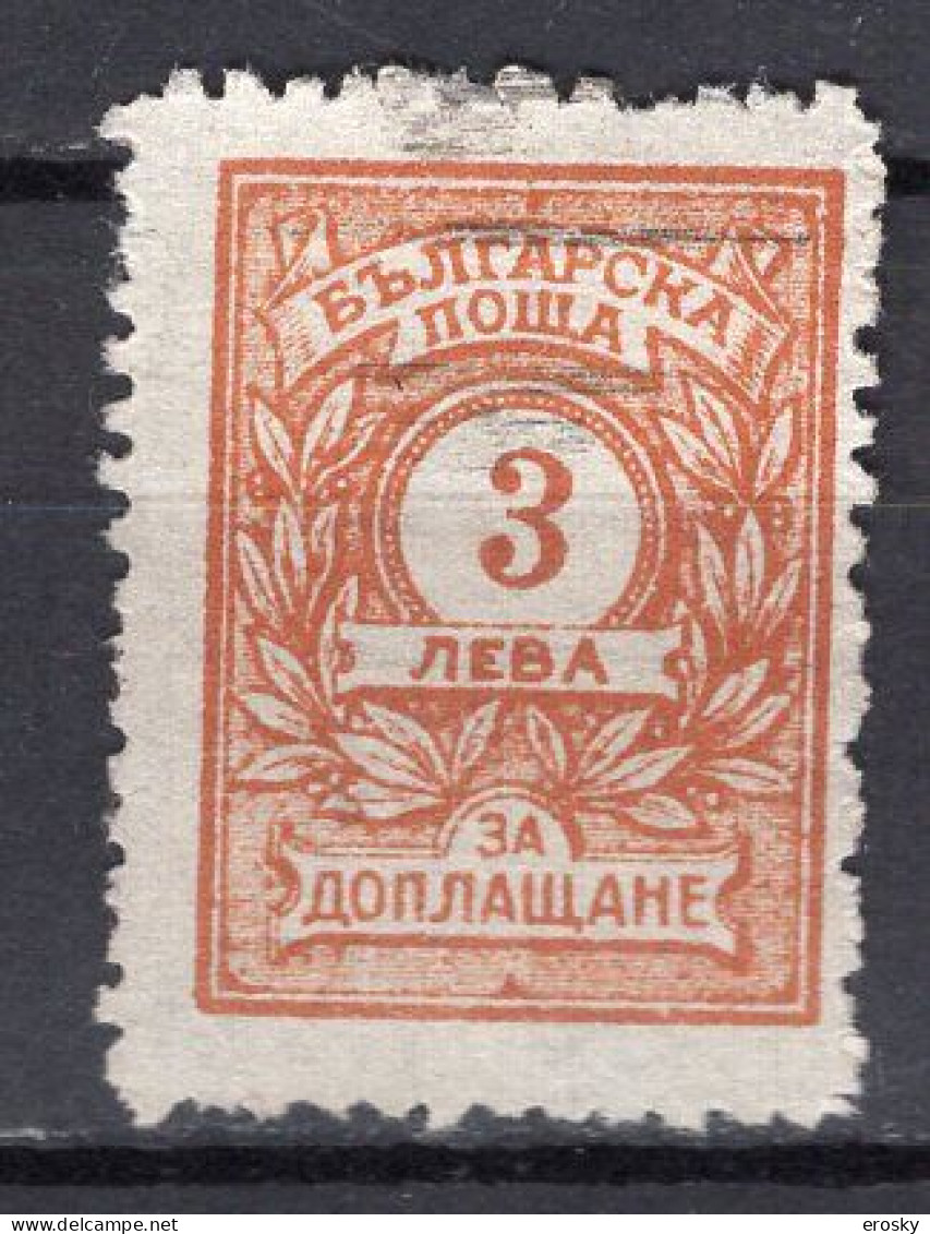 L1709 - BULGARIE BULGARIA TAXE Yv N°33 - Timbres-taxe