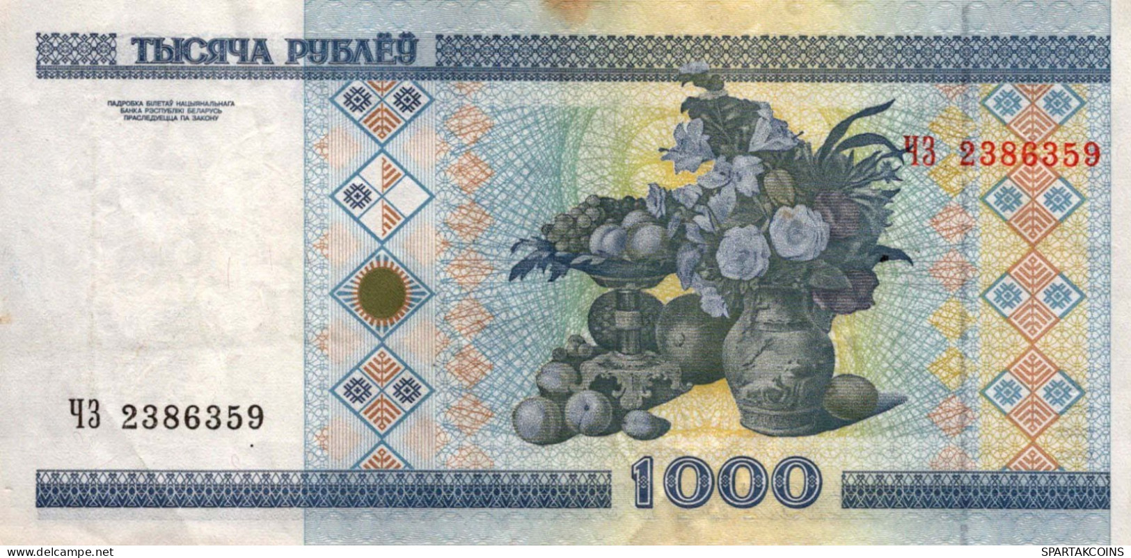 1000 RUBLES 2000 BELARUS Papiergeld Banknote #PK601 - [11] Lokale Uitgaven
