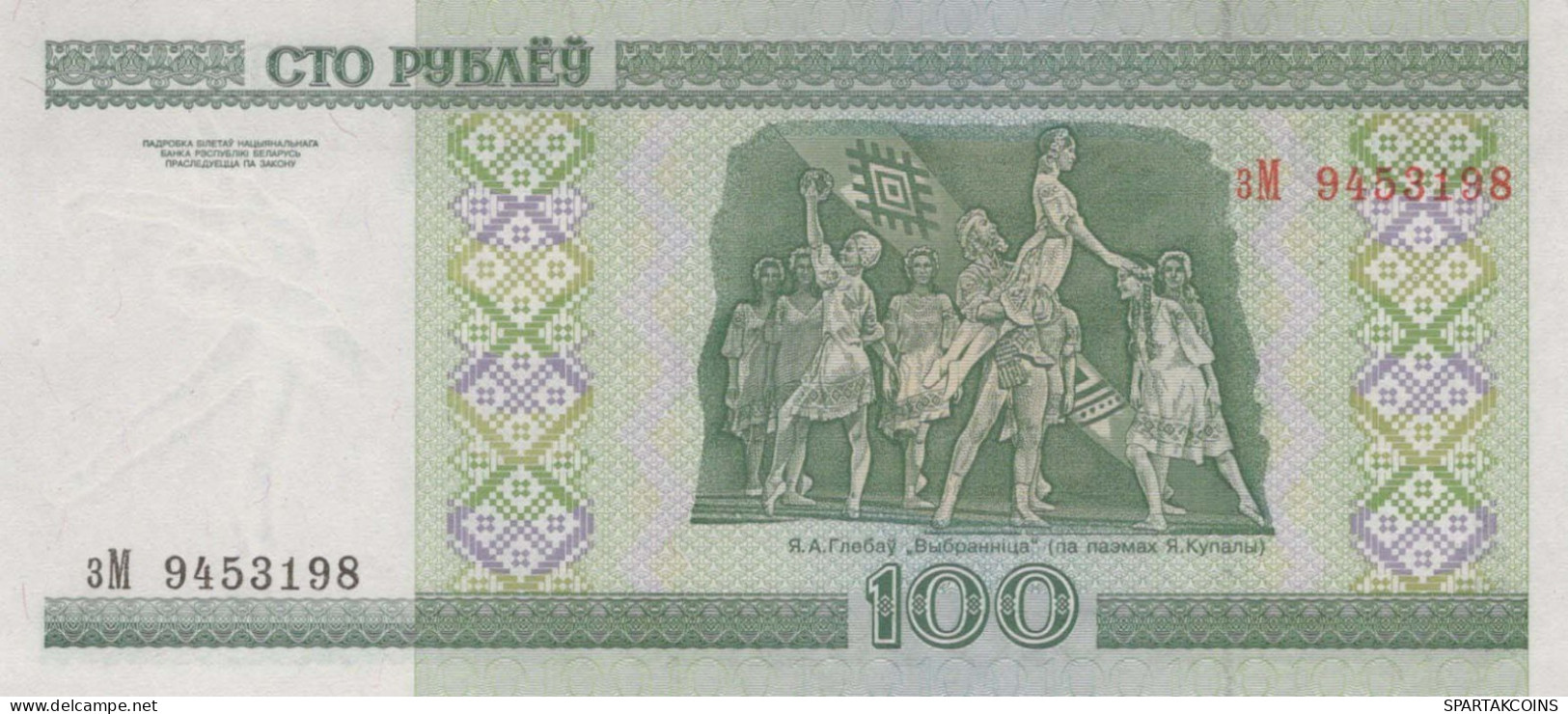 100 RUBLES 2000 BELARUS Papiergeld Banknote #PJ305 - Lokale Ausgaben