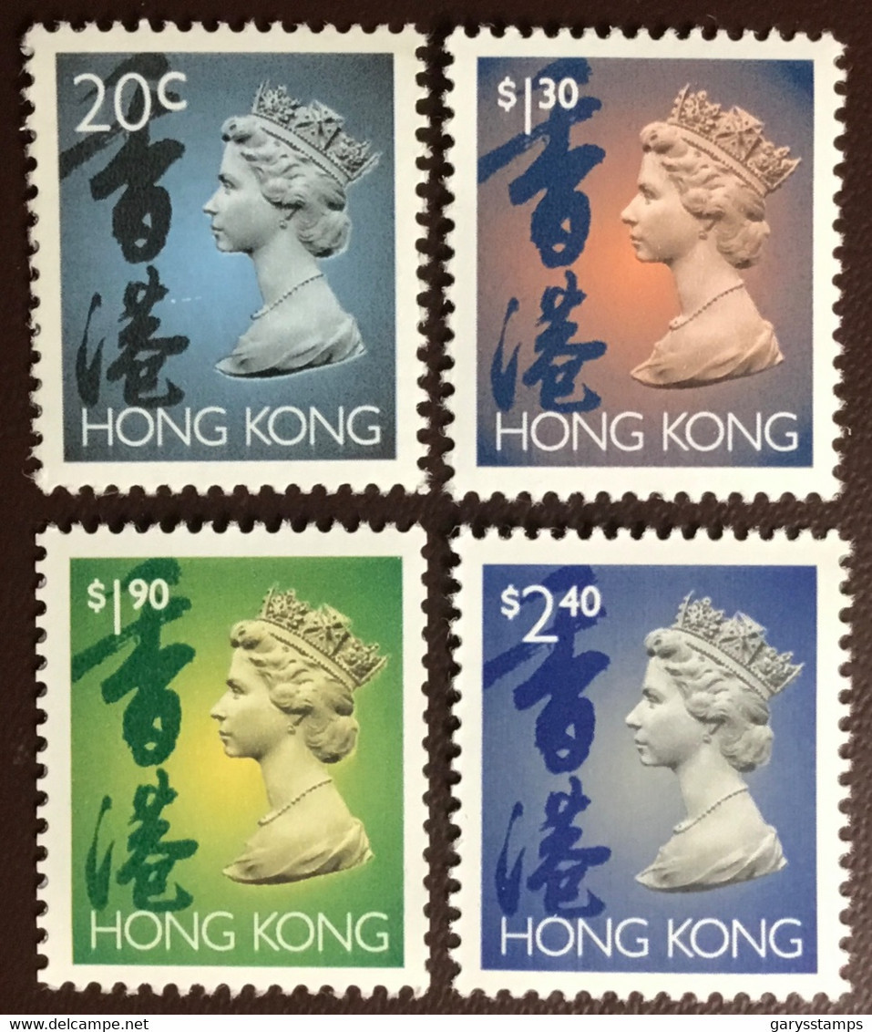 Hong Kong 1993 Definitives Set MNH - Neufs