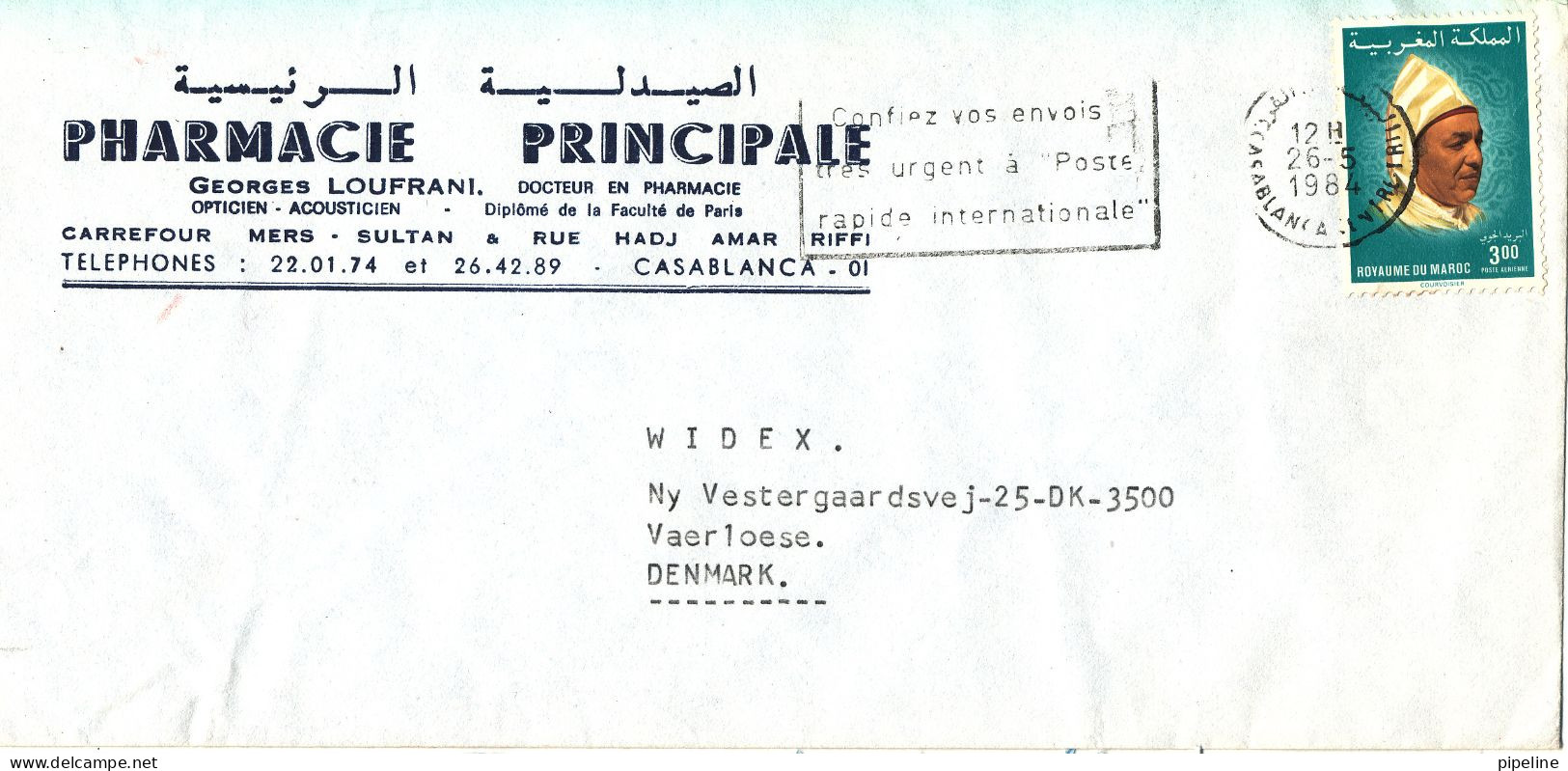 Morocco Cover Sent To Denmark 26-5-1984 Single Franked - Marokko (1956-...)