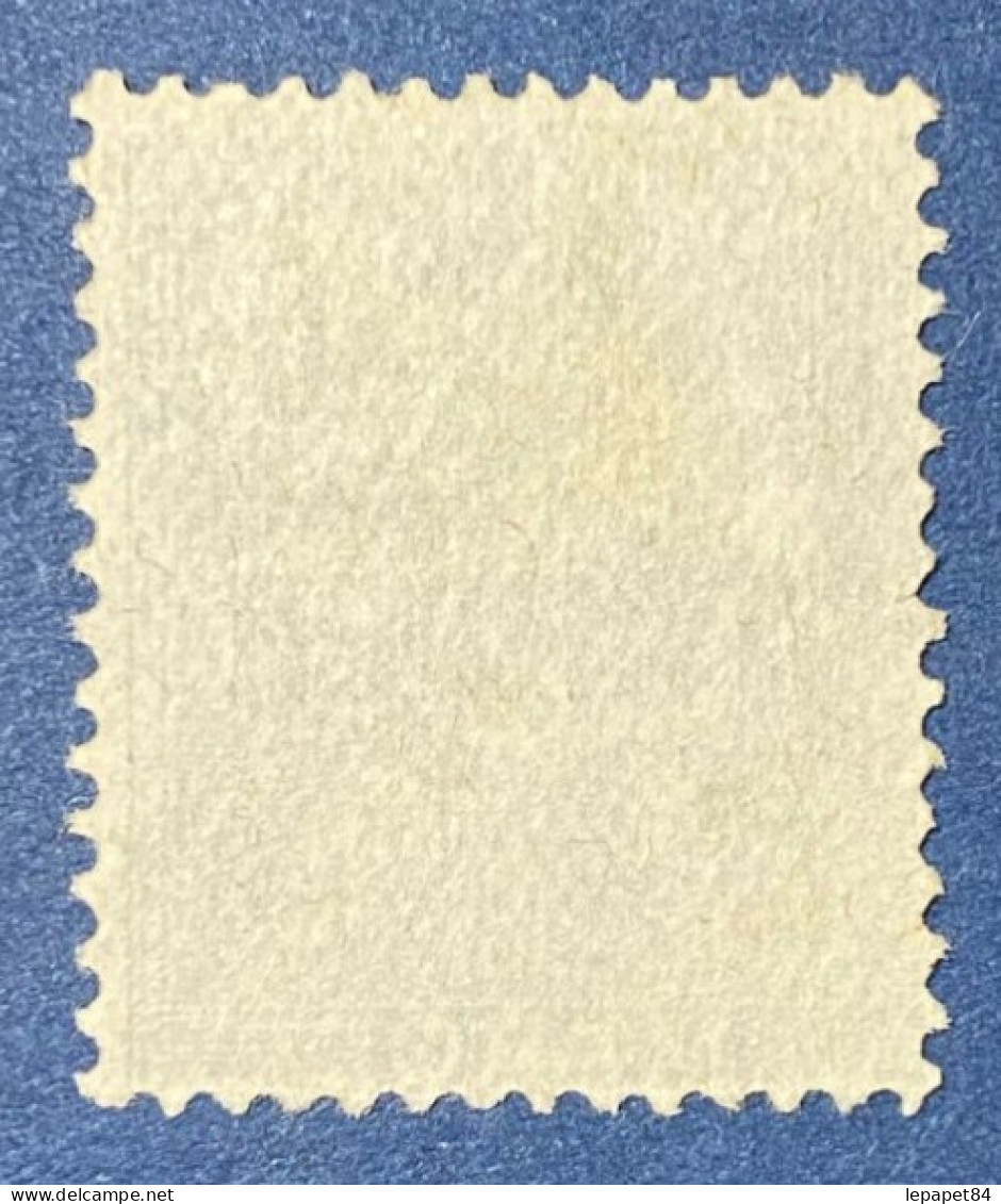 Maroc YT N° 94 - Used Stamps