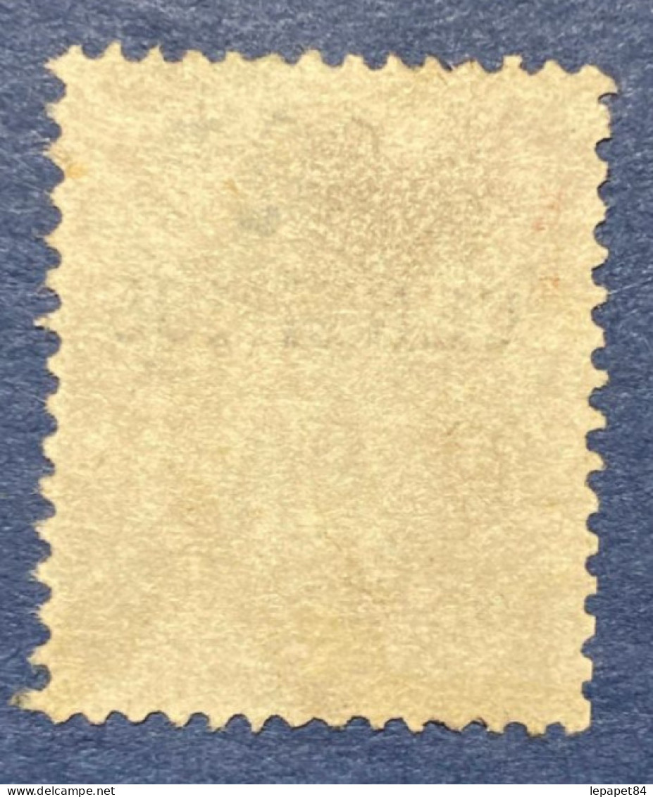 Maroc YT N° 4 - Used Stamps