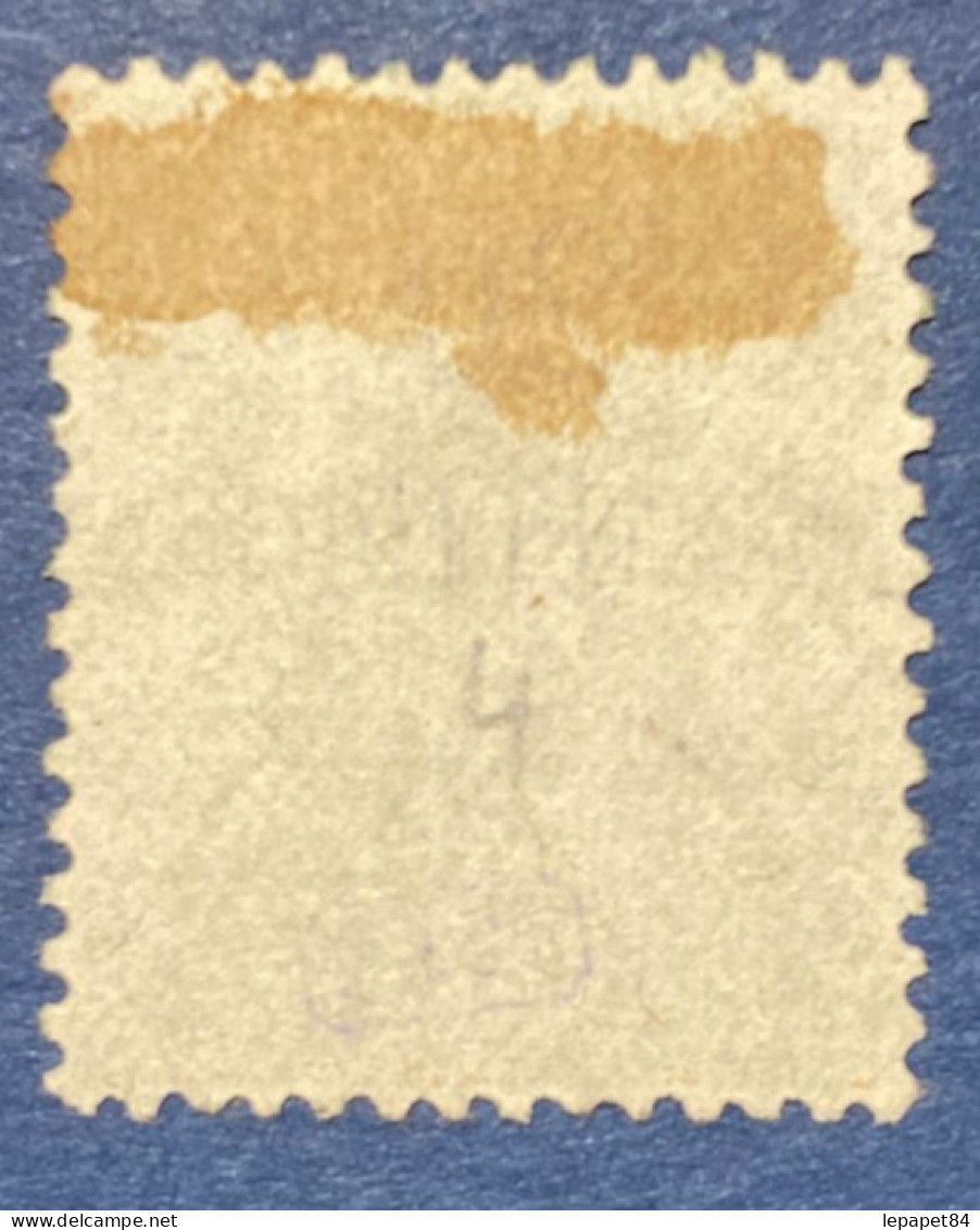 Maroc YT N° 4 - Used Stamps