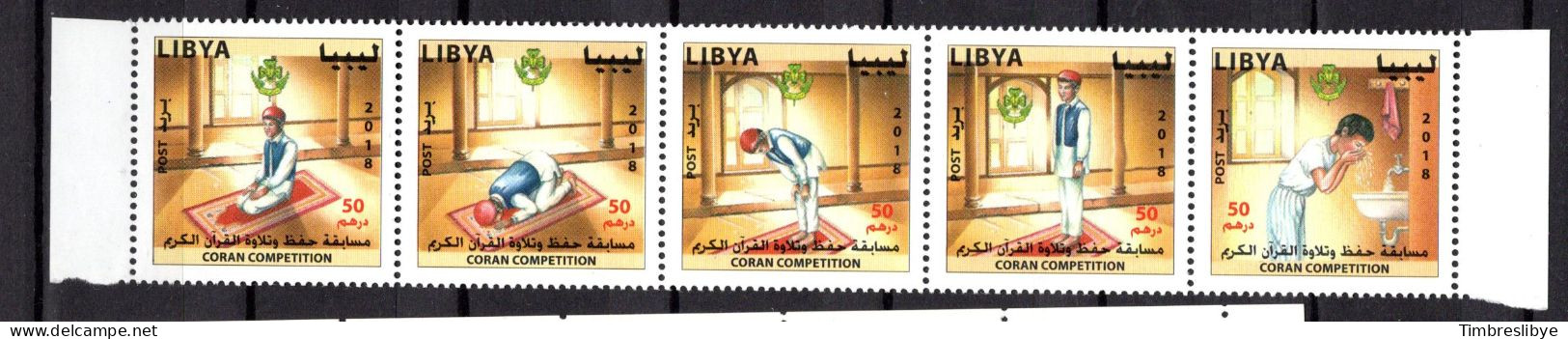 2018; Libye - Coran Concours, Bande De 5 TP's, Tenant, MNH , Neuf ** - Libye