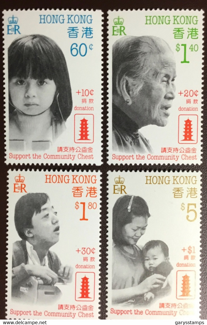 Hong Kong 1988 Community Chest Charity MNH - Neufs