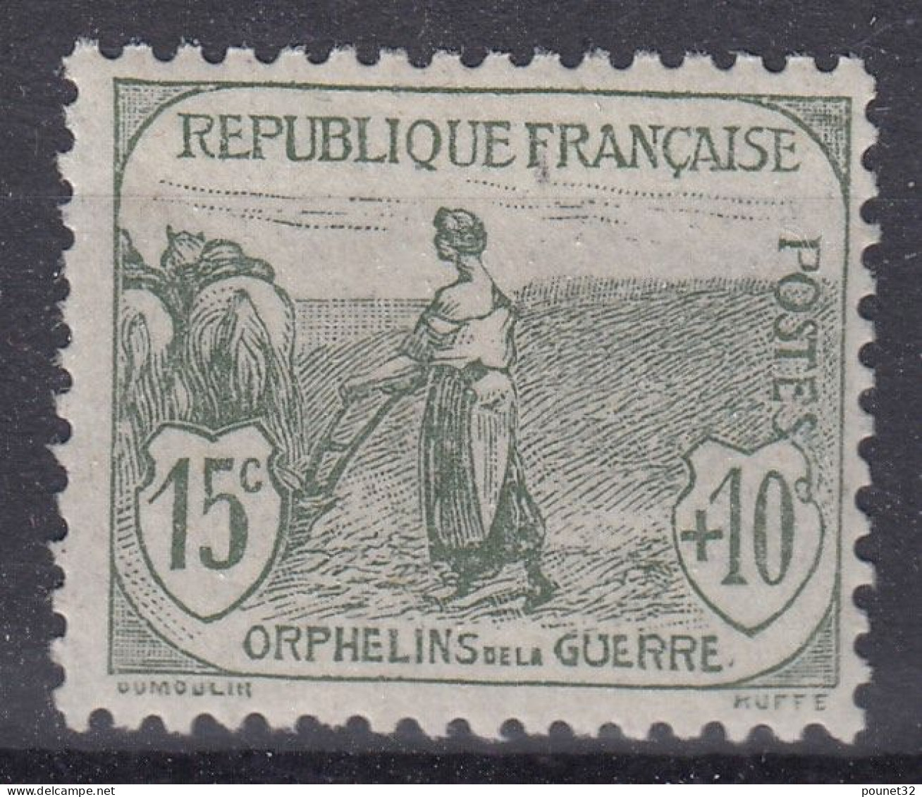 TIMBRE FRANCE ORPHELINS DE LA GUERRE N° 150 NEUF ** GOMME SANS CHARNIERE - COTE 140 € - Neufs