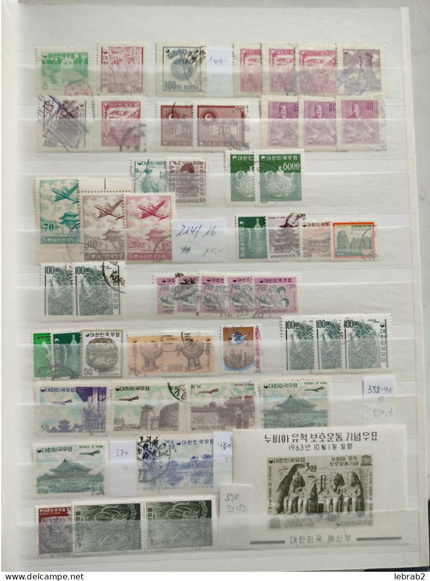 Korea South Used Lot Früher Werte (airm. Mi 214-16, 338-41, Bl. 182, 185, 189 Usw.); D4826 - Korea, South