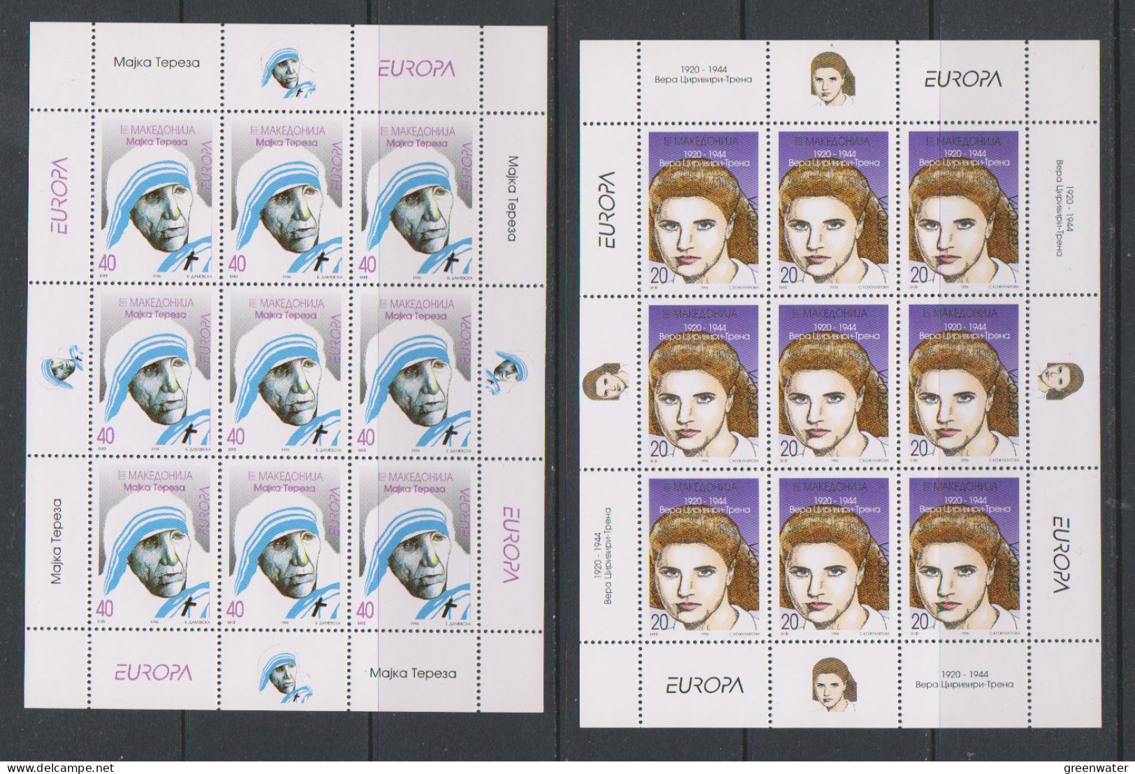 Europa Cept 1996 Macedonia  Mother Teresa 2 Sheetlets ** Mnh (59563) - 1996