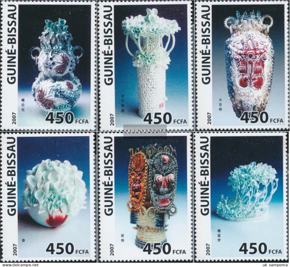 Guinea-Bissau 3540-3545 (complete. Issue) Unmounted Mint / Never Hinged 2007 Modern Chinese Ceramics - Guinea-Bissau