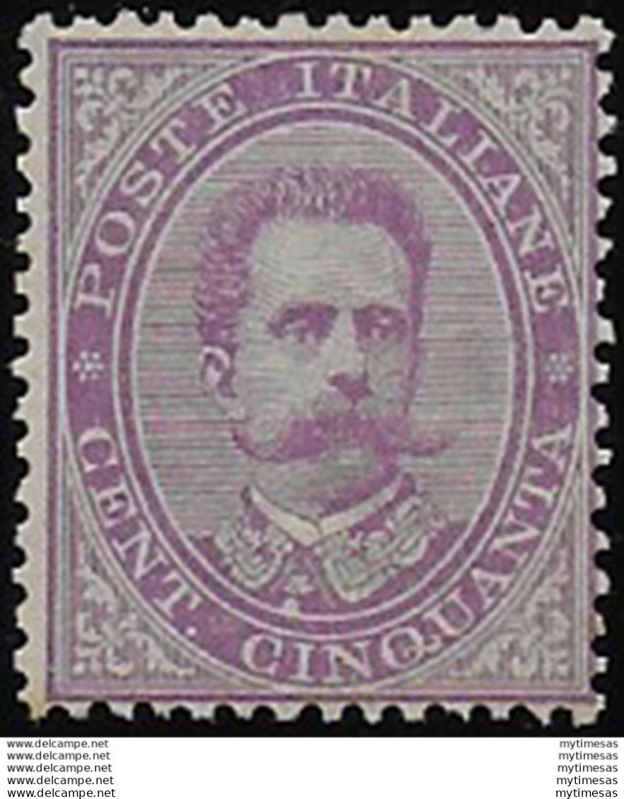 1879 Italia Umberto I 50c. Violetto MNH Sassone N. 42 - Other & Unclassified