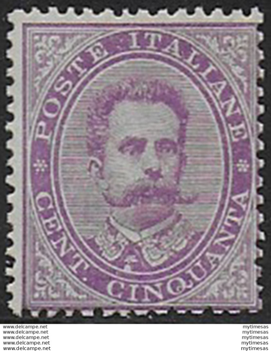 1879 Italia Umberto I 50c. Violetto Mc MNH Sassone N. 42 - Sonstige & Ohne Zuordnung