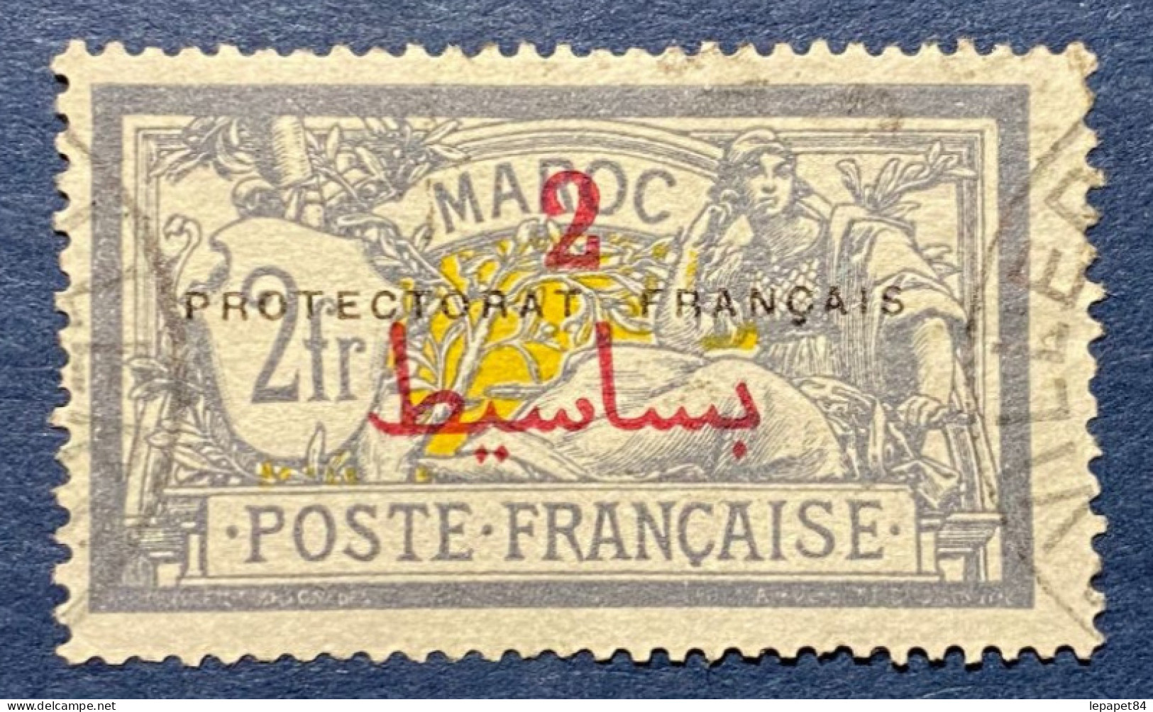 Maroc YT N° 52 - Usati