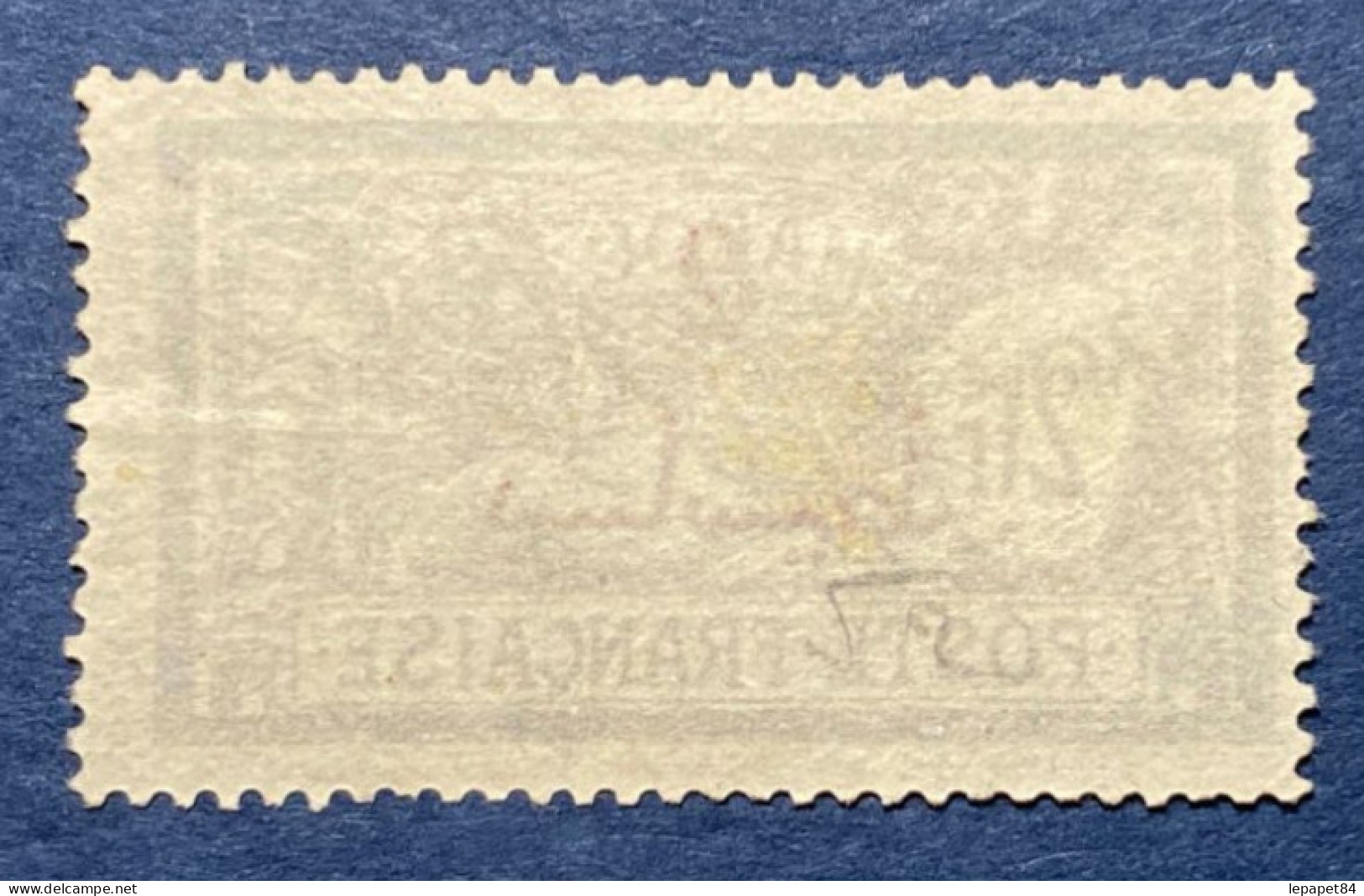 Maroc YT N° 52 - Used Stamps